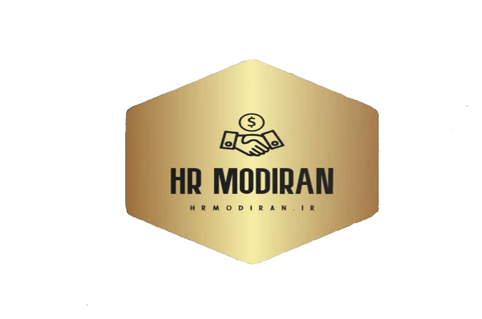 منابع انسانی