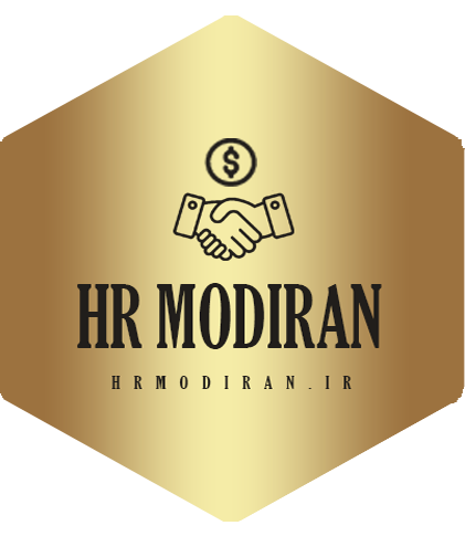 منابع انسانی