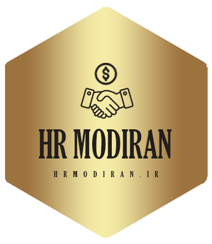 منابع انسانی